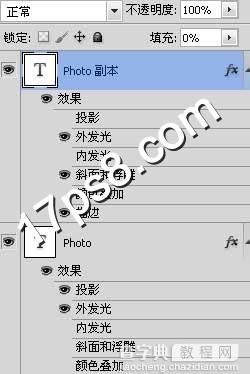 Photoshop设计制作完美质感金属字教程11