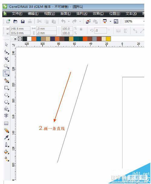 coreldraw怎么画罗纹?cdr服装设计中画罗纹的教程2