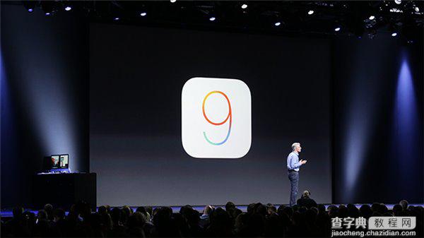 iOS9测试版固件下载 苹果iOS9 Beta版固件下载地址大全1