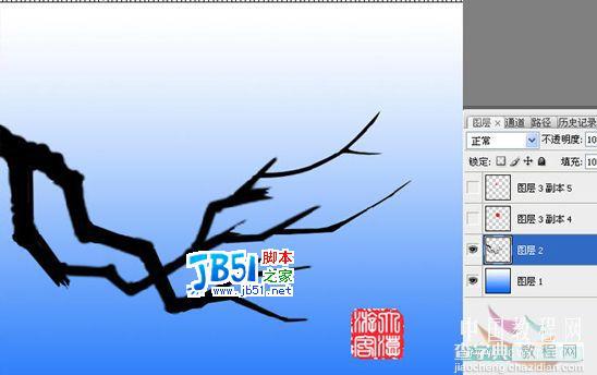 Photoshop教程：绘制一枝傲雪红梅10