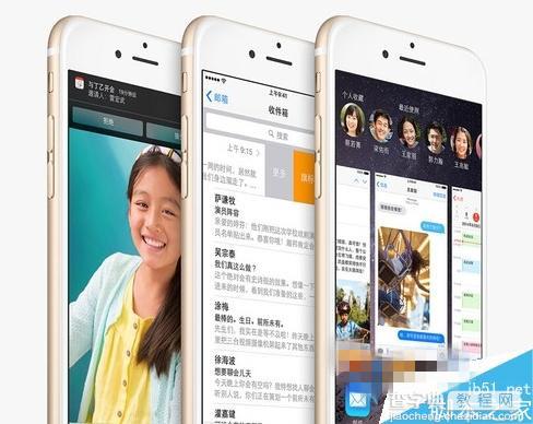 iphone6 plus行货怎么辨别区分 iphone6 plus行货查询方法1