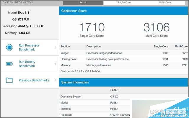 苹果 iPad mini 4怎么样？国行版iPad mini 4详细评测17