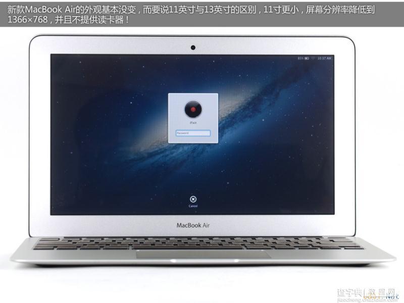 MacBook Air 11英寸款拆机过程图文教程1