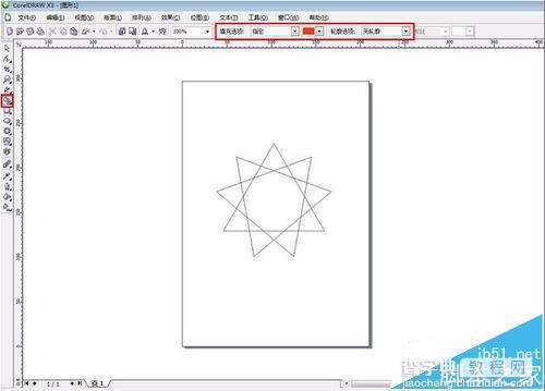 coreldraw怎么使用智能填充?CDRX3智能填充工具填充星形的教程4