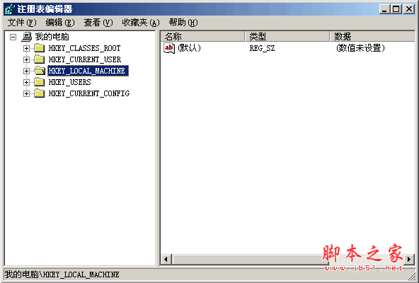 怎么打开注册表 注册表编辑器怎么打开(regedit)2