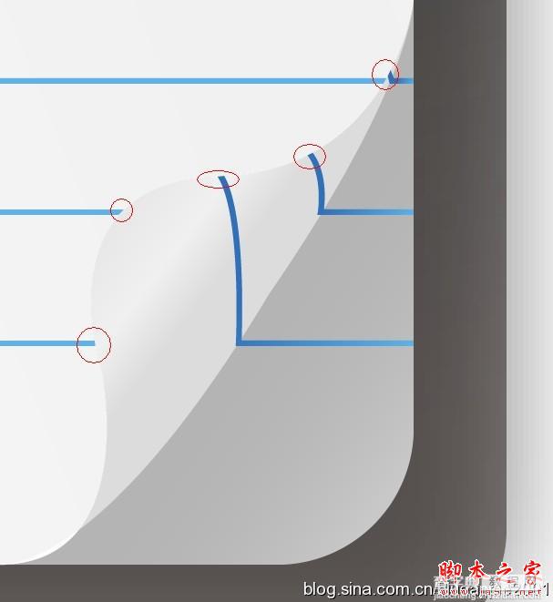 AI制作笔记本教程12