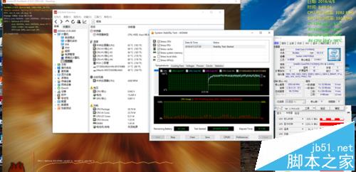 华硕S5 VT6700笔记本玩游戏流畅吗? 华硕VT6700笔记本测评20