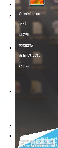 笔记本电脑不显示无线网络怎么办?如何显示无线信号?2