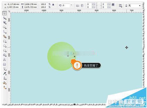 CDR怎么简单绘制五彩缤纷的泡泡?9