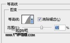 photoshop利用图案及样式制作出非常可爱的橘黄色蜂窝水晶字20