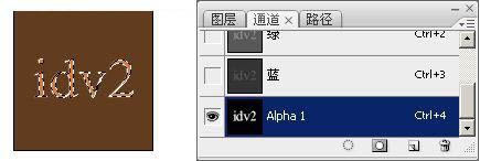 Photoshop 简单的金色浮雕字效果3