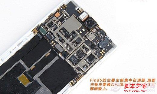 oppo find5质量如何 oppo find5拆机图欣赏16