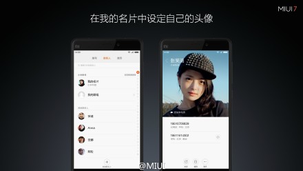 小米MIUI 7做了哪些提升？MIUI 7系统亮点汇总介绍24