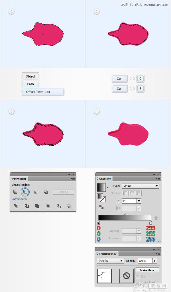 Illustrator制作神话般的红色指甲油文字效果45