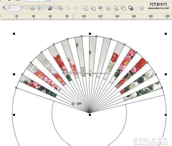 CorelDRAW 绘制逼真的折扇8