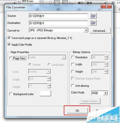 cdr怎么把文件输出为jpg图片类型?12