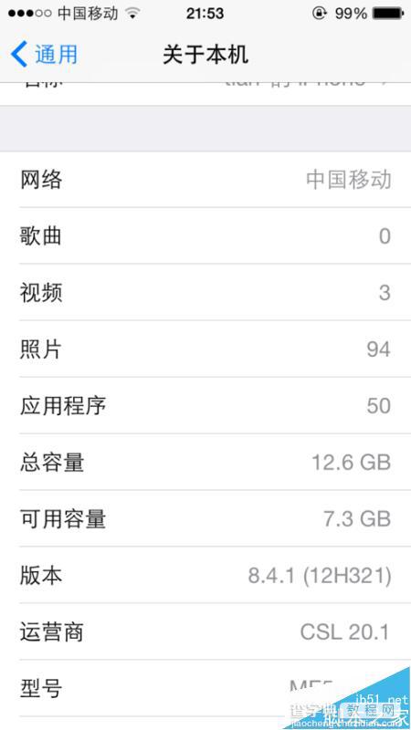 日版iphone6s自动发国际短信00819031016520怎么办？6