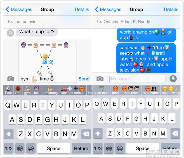 iOS8文字如何转表情 文字转表情iOS8萌系键盘应用方法1