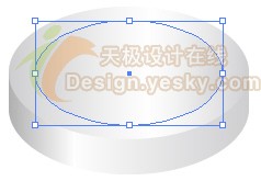 AI绘制一个精致的放大镜图标10