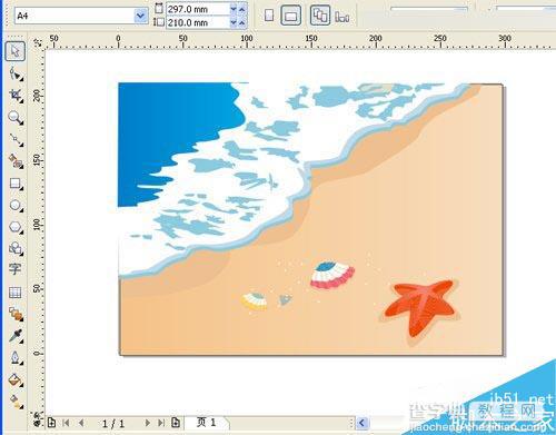 CorelDraw绘制时尚的夏天海边沙滩的插画教程8