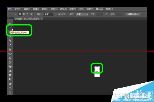 PS怎么制作电视机荧光屏斑马纹扫描效果？4