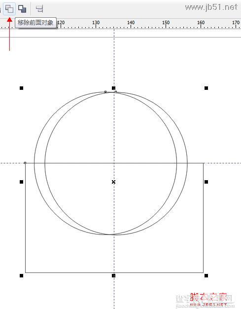 CoreIDraw(CDR)绘制简单的笑脸教程技巧分享5