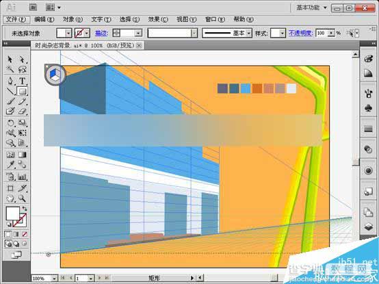 利用AI CS5透视网格绘制一条街道效果图5
