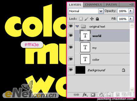 Photoshop设计打造出明亮缤纷的文字教程2