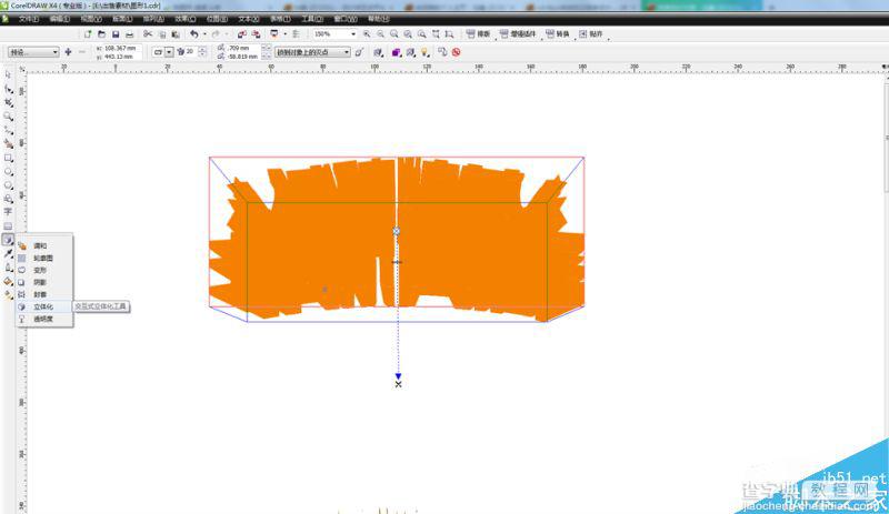 CorelDRAW结合PS 10分钟制作超酷的立体字教程3