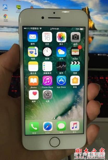 iPhone7无法连接到iTunes Store怎么办 苹果7连接不到音乐商店1