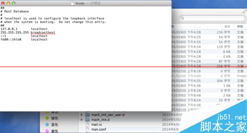 Macbook笔记本怎么修改host文件？5