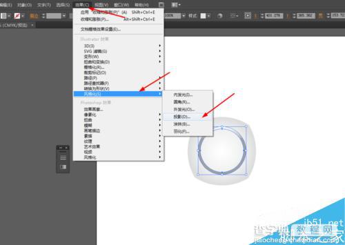 Ai绘制超强质感的圆形按钮图标8