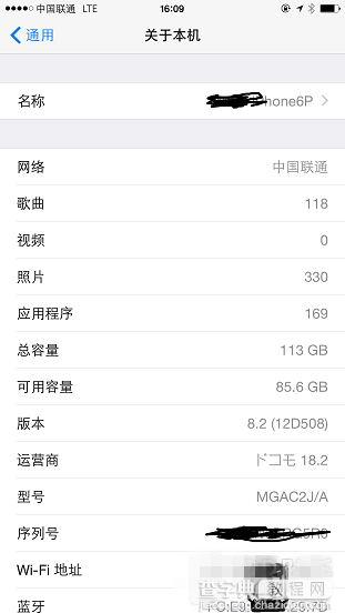 不越狱利用卡贴解锁日版iPhone6 Plus联通4G网络教程3