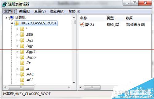 电脑右键新建文件夹不见了怎么找回？5