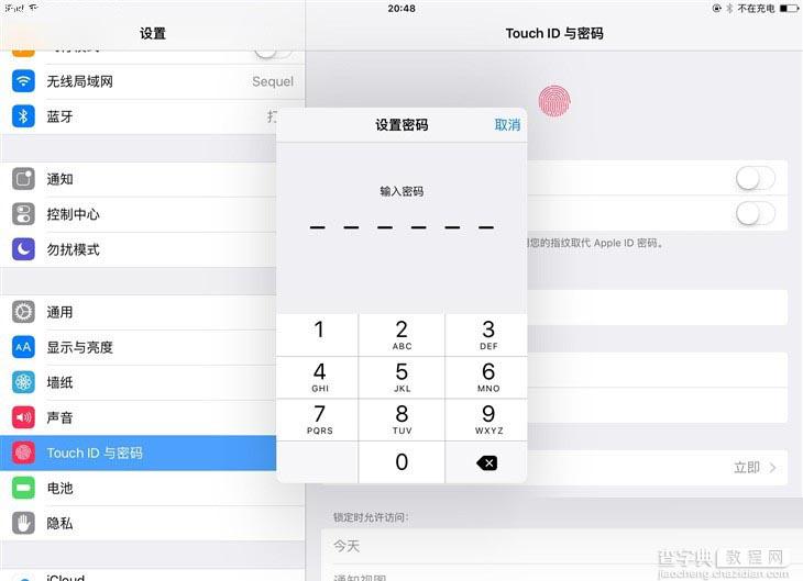 iPad Air2升级iOS9怎么样 iPad Air2升级体验视频7