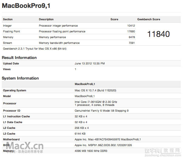 2012年 苹果笔记本对比测评 MacBook Air / MacBook Pro 新款对比测评（多图）58