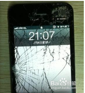 手机外屏碎了怎么办 手机屏幕不小心摔碎了怎么办1