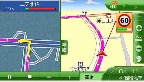 2015年12月1秋季凯立德普清全分辨率优化版P1456-X5Q03-3721J0Q（SP1）已测4