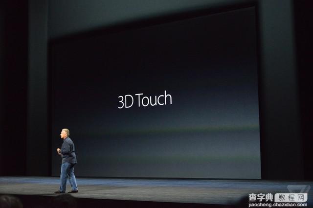 3D Touch是什么？3D Touch功能介绍3
