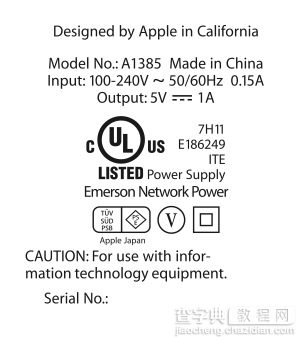 iPhone/iPad充电器应该如何使用 教大家识别电源适配器7