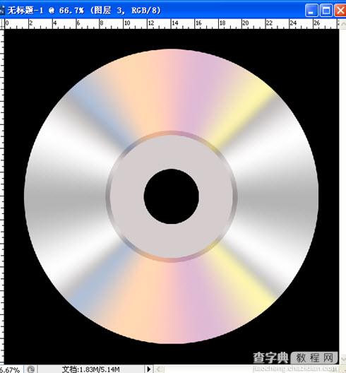 如何ps制作光盘 教大家ps来制作光盘教程11