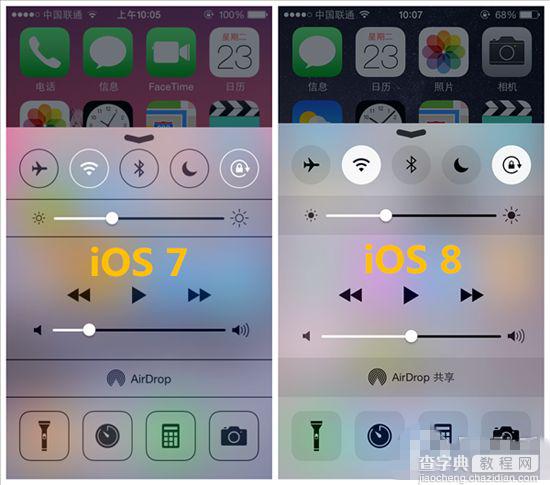 iOS8正式版深度体验评测新功能 亮点多过bug值得升级3