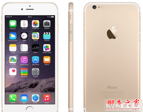 iphone7充电时间多久最好？ 苹果7手机电池保养方法及充电注意事项2