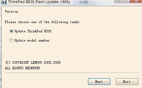 ThinkPad笔记本刷BIOS升级教程(建议使用光盘刷新)18