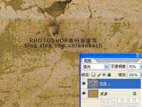 Photoshop 简单的墙壁浮雕字制作方法10