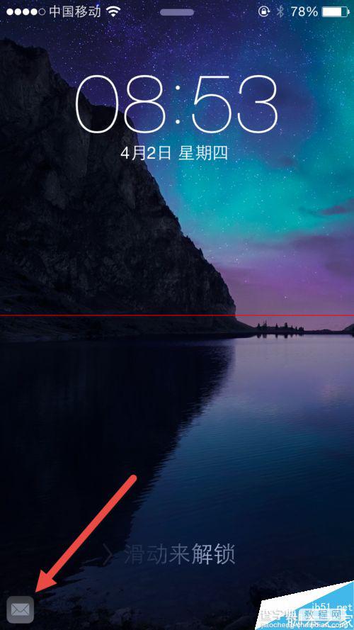 iPhone和iPad中的Handoff功能该怎么打开使用？14