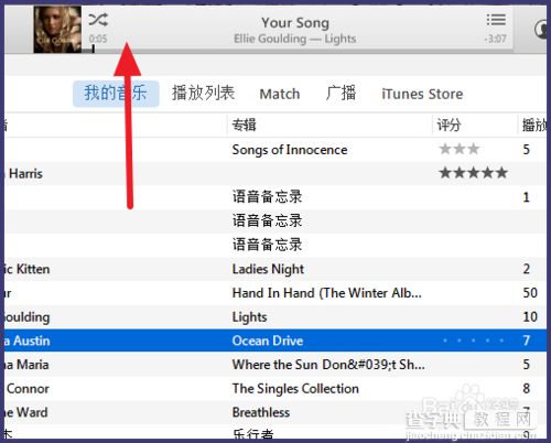 iTunes找不到循环播放怎么办？iTunes无法循环播放音乐的解决办法1