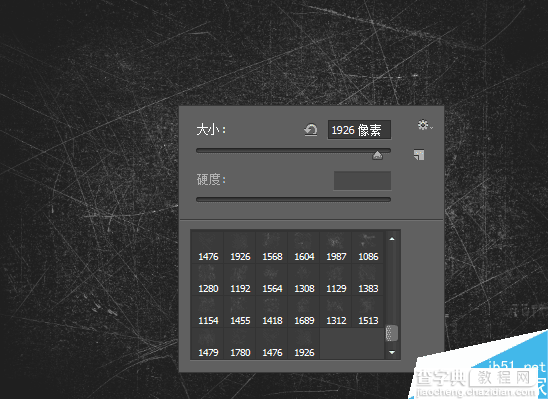 PS制作超强质感的金属文字效果1