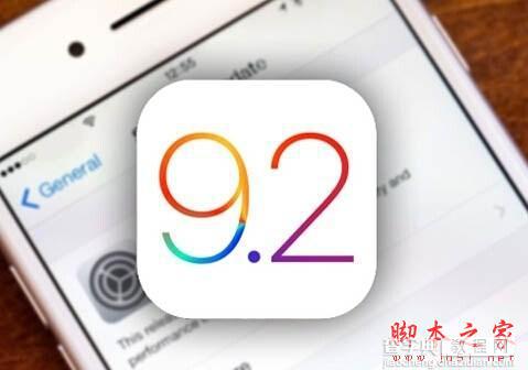 苹果iOS9.2.1可以越狱吗？iOS9.2.1 beta2完美越狱的方法2