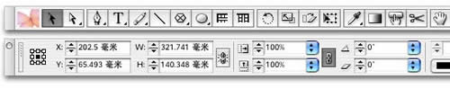 Indesign界面设置技巧介绍36